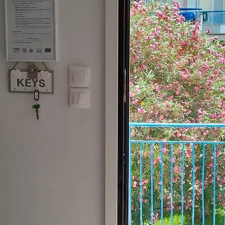 Gama Lux * Peraia (Thessaloniki)